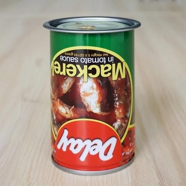 588 #Hot Sale Small Coffee Tin Can