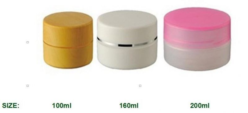 2021 PCR Cosmetic Jar Moisturiser Plastic Jar 15g 30g 50g