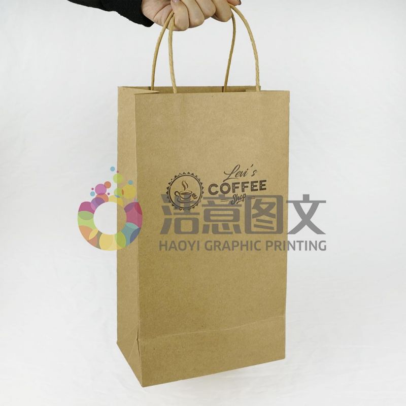 China Wholesale Company Gift Wrap/Shopping Bag Custom Logo Packaging