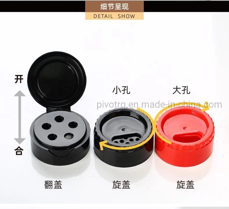 133G Condiment Plastic Bottle with Flip Cap for Packing Spices