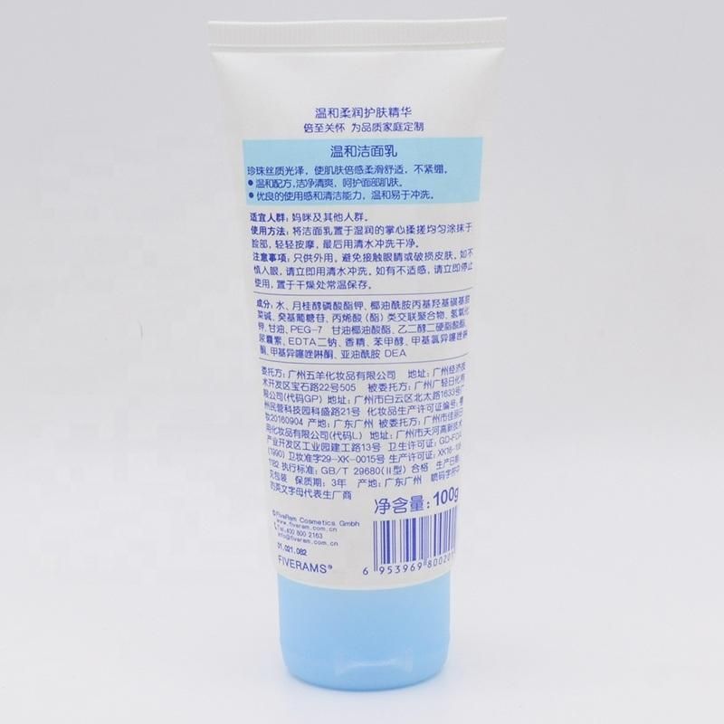 Squeeze Plastic Empty Cosmetic Tube Soft Packing PE Tube