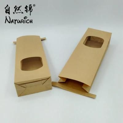 Kraft Paper Bag for Bread/Cake