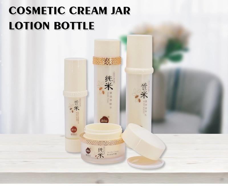 50gram Plastic Cosmetic Cream Pots Empty Luxury Moisturizer Jar