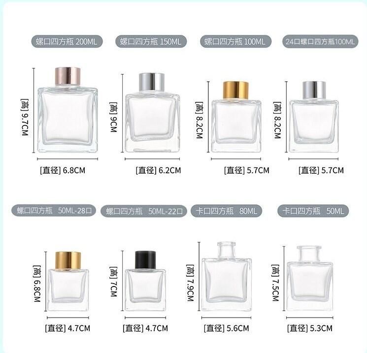 50ml China Wholesale Glass Perfume Bottle Household Square Flameless Incense Bottle Volatile Bottle Essential Oil Bottle with Inner Plug Anodized Cover 40-250ml