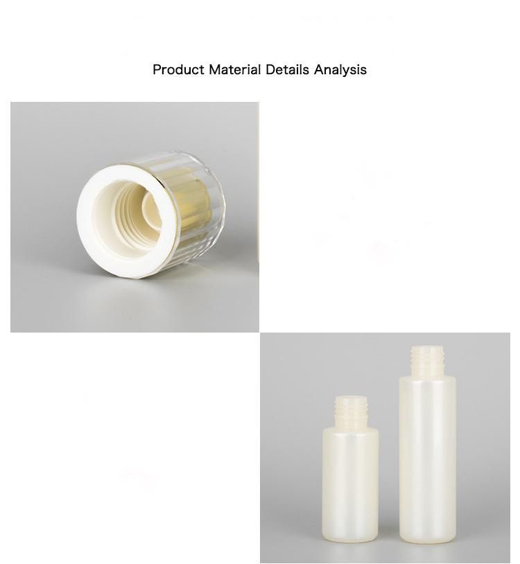 Gold White 5g 15g 20g Plastic Cream Jar and 80ml 120ml Bottle Set