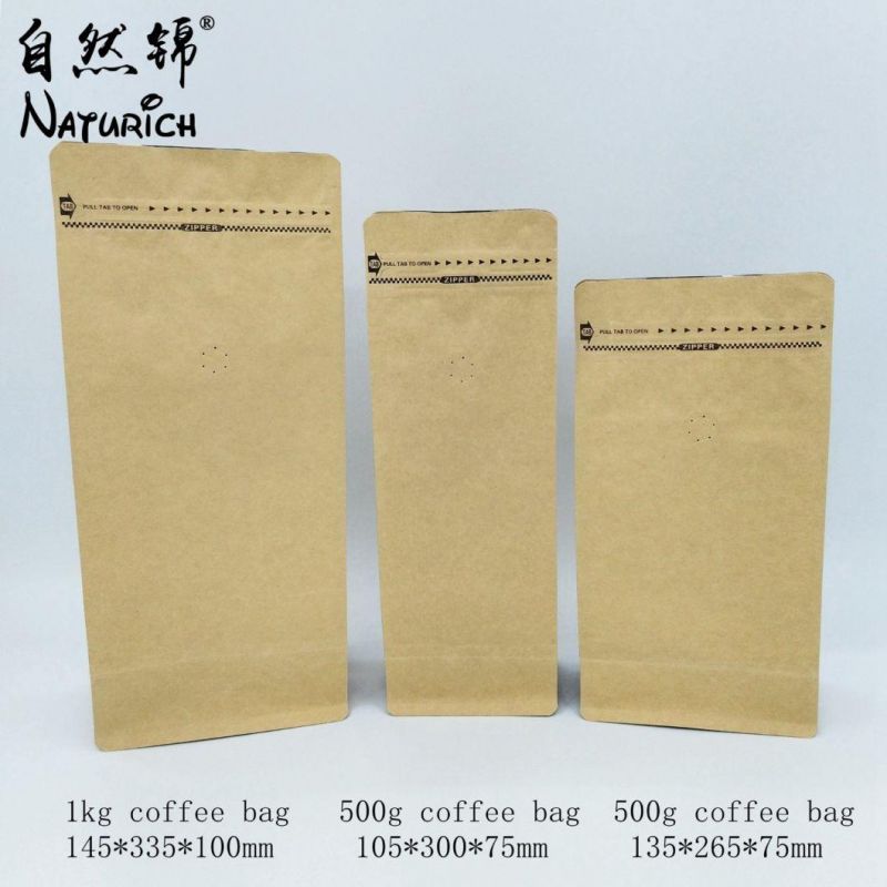 Food Packaging Bag Square Bottom Kraft Paper Pouches Food Bag