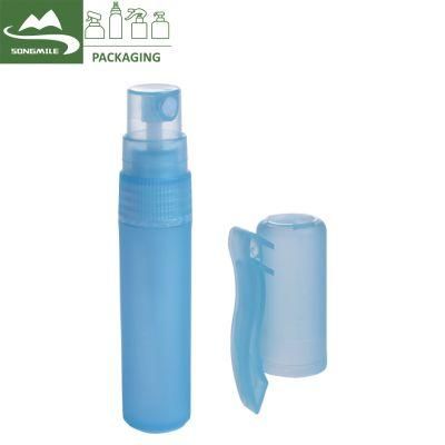 Aluminum Top Class Perfume Atomizer Bottle