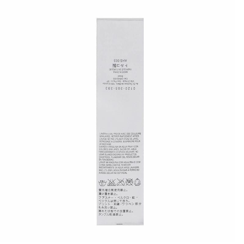 Export Japan High Quality Silk Printed Care Label