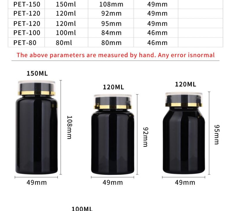 80ml-150ml Wholesale Quality Custom Plastic Capsule Pet Medicine Bottles