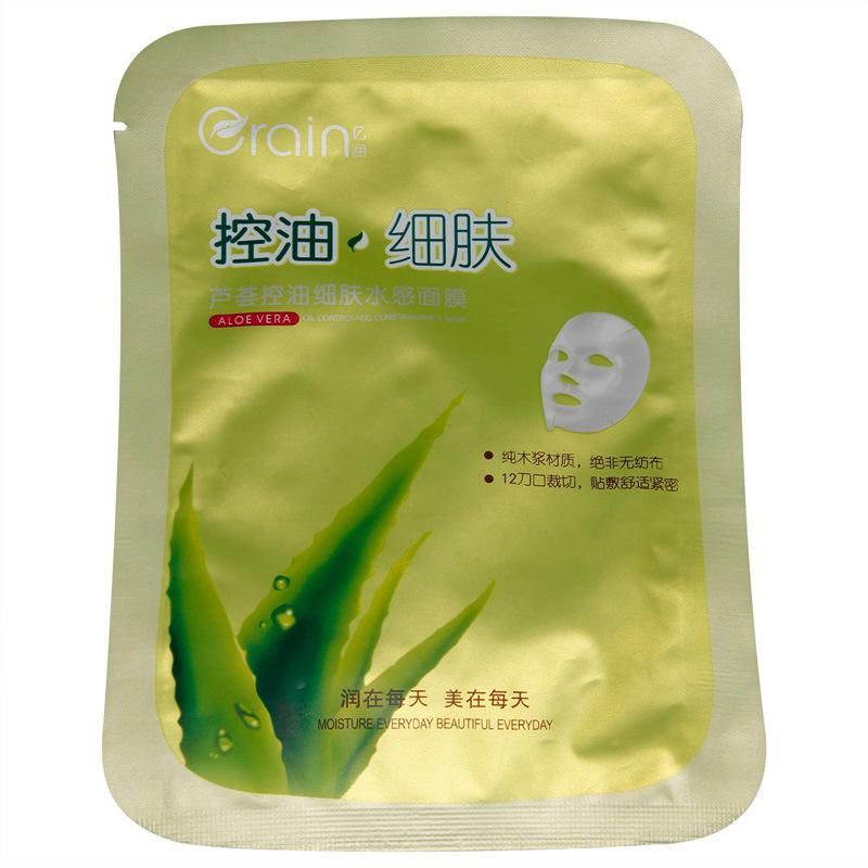 Custom Shaped Aluminium Foil Lrregular Packaging Bag for Facial Mask