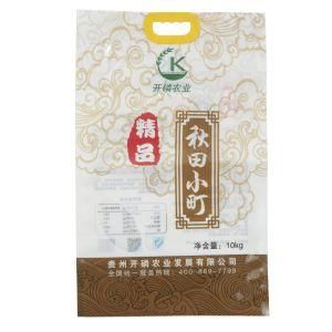 OEM Custom Laminated Printed Rice Packing PP Woven Bag with PE Liner