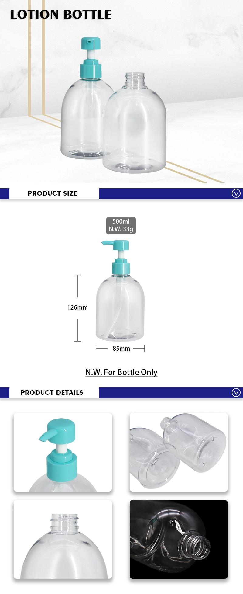 500ml Empty Cosmetic Packaging Pet Plastic Hand Wash Bottle Transparent