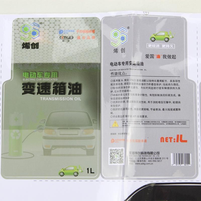 Manufacture Engine Oil Plastic Bottle Label Custom in Mold Label