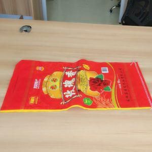 High Quality PP Woven Bag for Flour/Best Price Laminated Polypropylene Bag