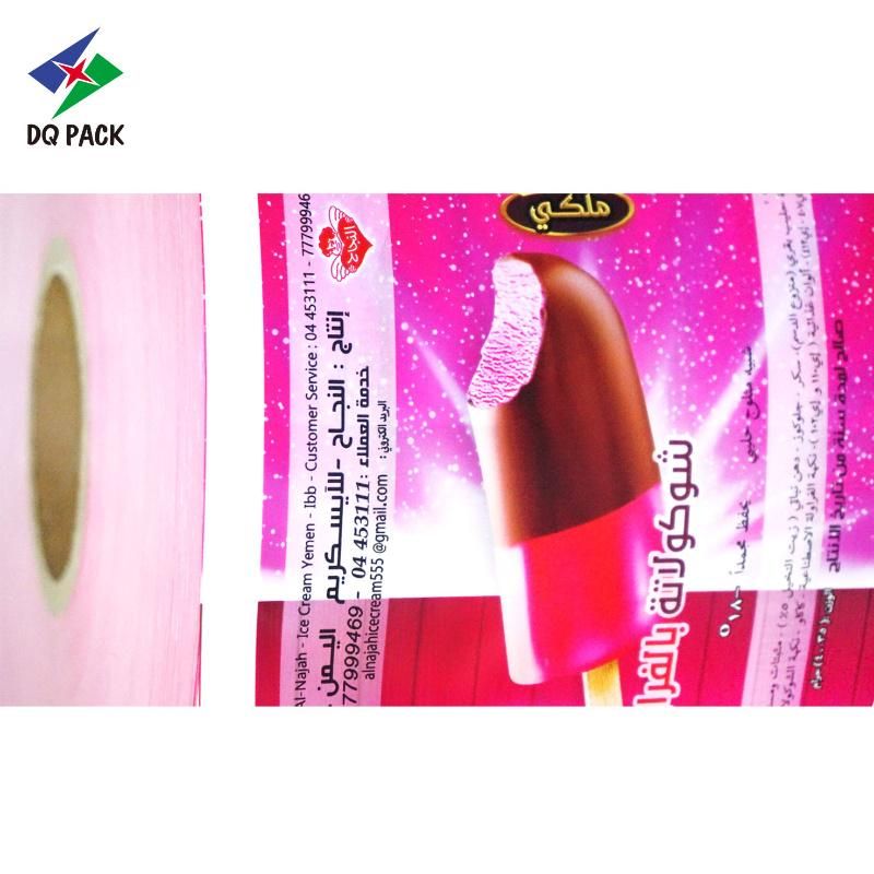 Flexible Packaging Films Manufacturers Dq Pack Customized Printing Ice Cream Packaging Film