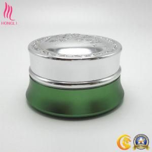 Wholesale Cosmetic Packaging 15g 30g 50g Empty Aluminum Cream Jar