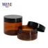 Durable Wholesale Amber Empty PP Plastic Cosmetic Face Cream Jars