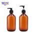 New Round 100ml 200ml 280ml 500ml Wholesale Brown Amber Plastic Shampoo Bottle