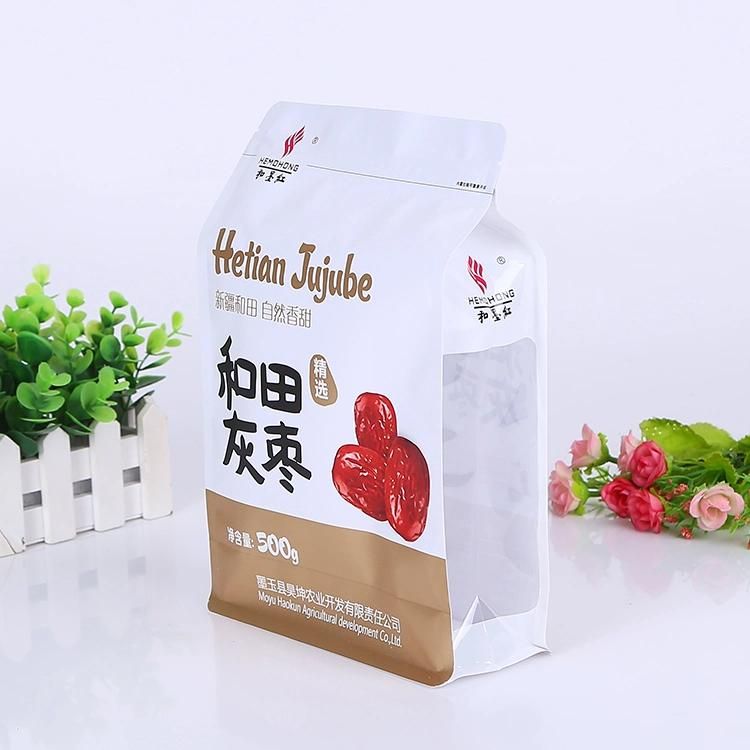 250g 500g 1kg Food Grade Flat Bottom Kraft Paper Bag