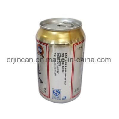 Aluminum Can and Lids for Beer From Aluminum Can Supplier