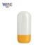 New Style Cosmetic Matte Packaging Bottle 50ml Squeeze Plastic Sunscreen Bottle with Yellow Lid