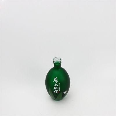 500 Ml 700 Ml Green Glass Spirits Bottle Liquor Bottle