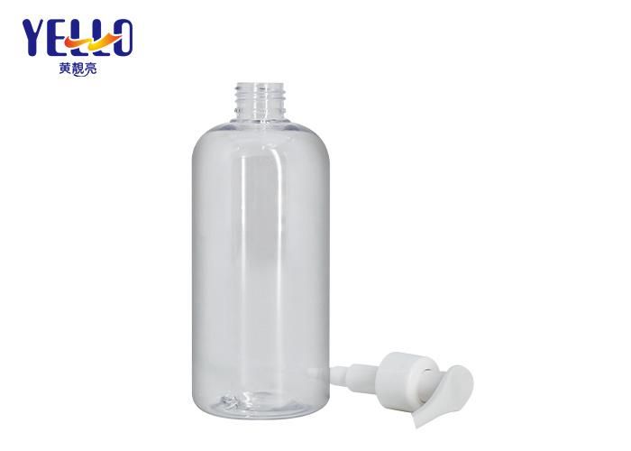 Round Shoulder Clear Bottle Pet Shampoo Bottles with Pump