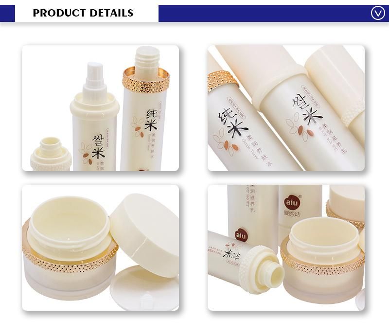 OEM 30ml 50g 90ml 100ml Plastic Lotion Bottles Cosmetic Containers Plastic Cream Jars