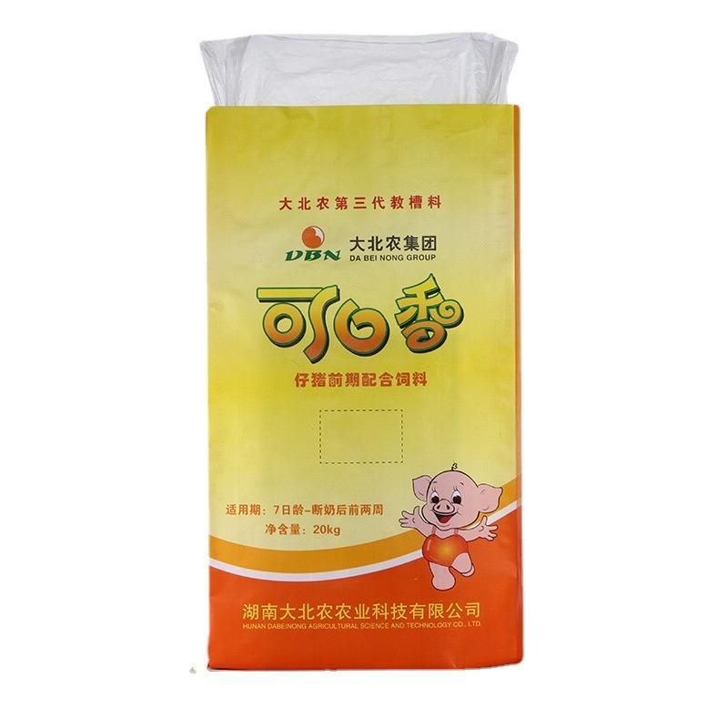 Animal Feed Packing Bag Dog Cat Fish Animal Food Bag Chicken Poultry Food PP Woven Bags 20kg 50 Lbs Wholesale