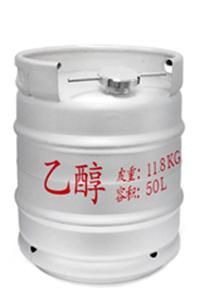 Cans for Food Grade Transport Waste Bucket and Drum Pure Alcohol Car Care Empty Iron Steel for Industrial 50L Chemical Barrel