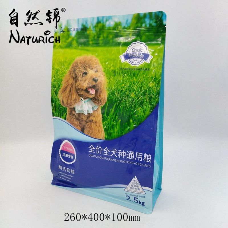 Digital Printing Pet Treat Snacks Packaging Zipper Stand up Bag Plastic Bag for Pet Food