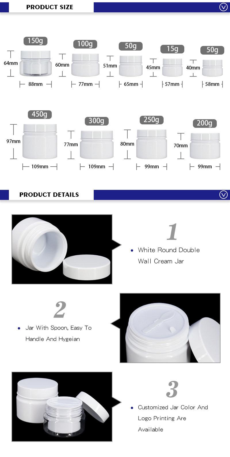 Wholesale Cosmetic White Round 15g 50g 100g 200g 250g 300g 450g Empty Face Cream Containers