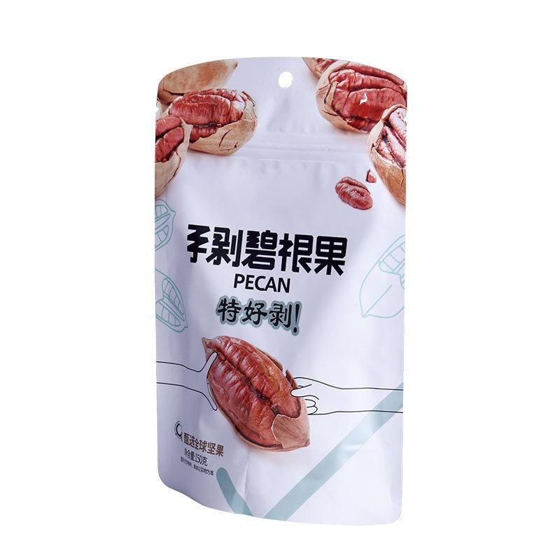 Custom Stand up Doypack Bottom Gusset Food Packaging Nuts Snack Bag