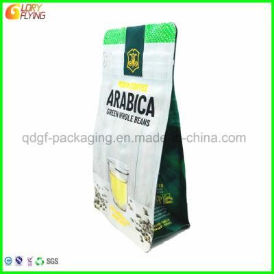 Square Bottom Food Bag Coffee Packaging with Zipper Bag