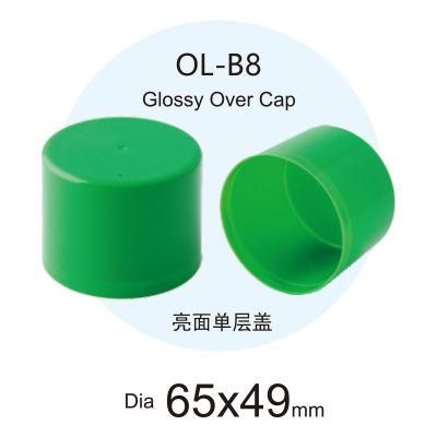 Whole Sale Plastic 65mm Cap for Tin Can