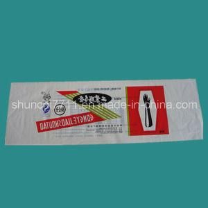 Milky White Plastic Packing Bag for Glove