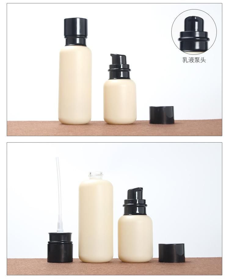 Cosmetics Goat Milk Packaging Bottles Emulsion Press Packaging Skin Care Glass Bottle Toner Bottle