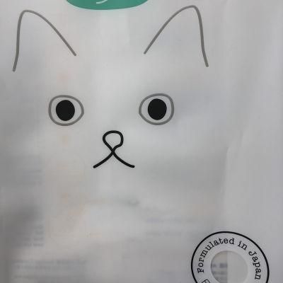 Feed Bag Hot Sell Size Moisture Proof Stand up Flat Bottom Pouch Cat Dog Feed Food Packaging Pet Food
