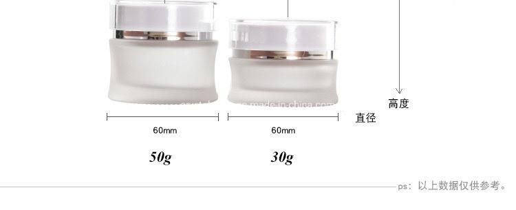 Special and Model Cosmetic Jar with White Caps in Frosted Glass