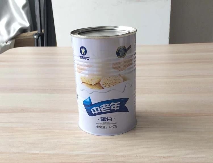 450g Tin Can for Milk Powder Elderly Empty Metal Nice Tin Can Food Grade