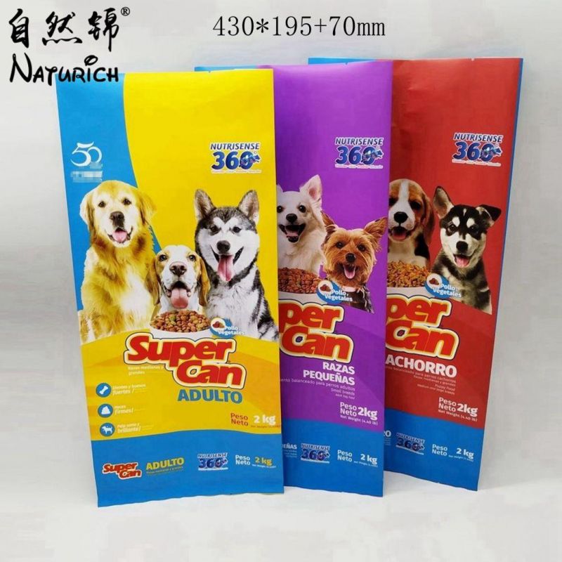 OPP/PA/PE Custom Printed 2kg 4kg Plastic Bag for Pet Foods