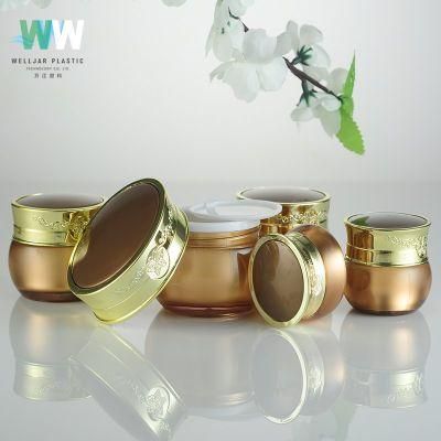 20ml Wide Mouth Luxury Skin Care Body Lotion Cosmetic Jar