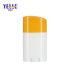 25ml High Quality OEM Cosmetic Empty Packaging Bottle Plastic Sunscreen Stick with Yellow Lid