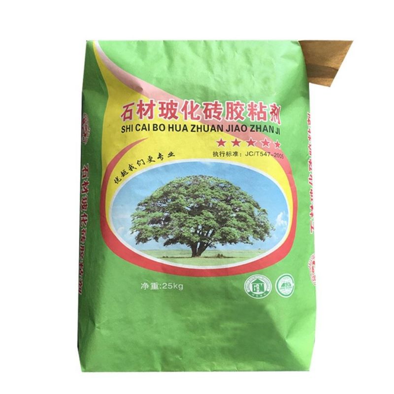 Eco-Friendly Material Biodegradable Cement Bag Wholesale Price Kraft Paper Packing Bag for Cement