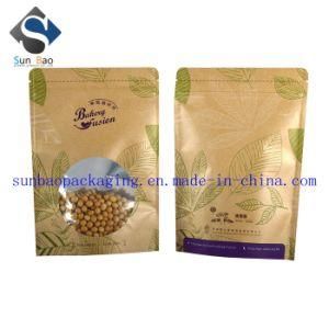 Visible Custom Printed Aluminized Kraft Packing Bag