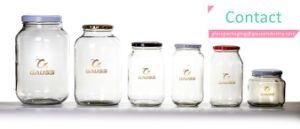 750ml/500ml Food Jar