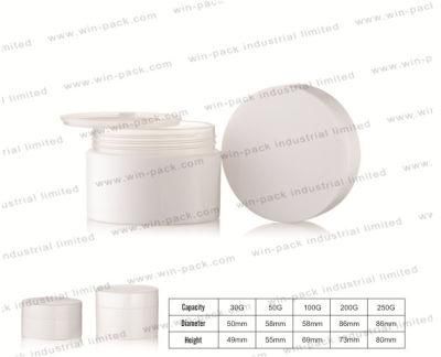 Factory Price Skincare Plastic Container Acrylic Jar for Cream