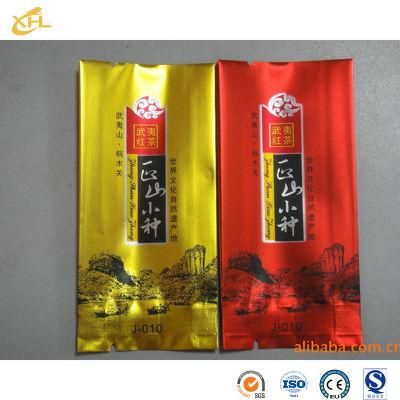 Xiaohuli Package China Best Coffee Bags Factory Side Gusset Bag Plastic Pouch for Tea Packaging