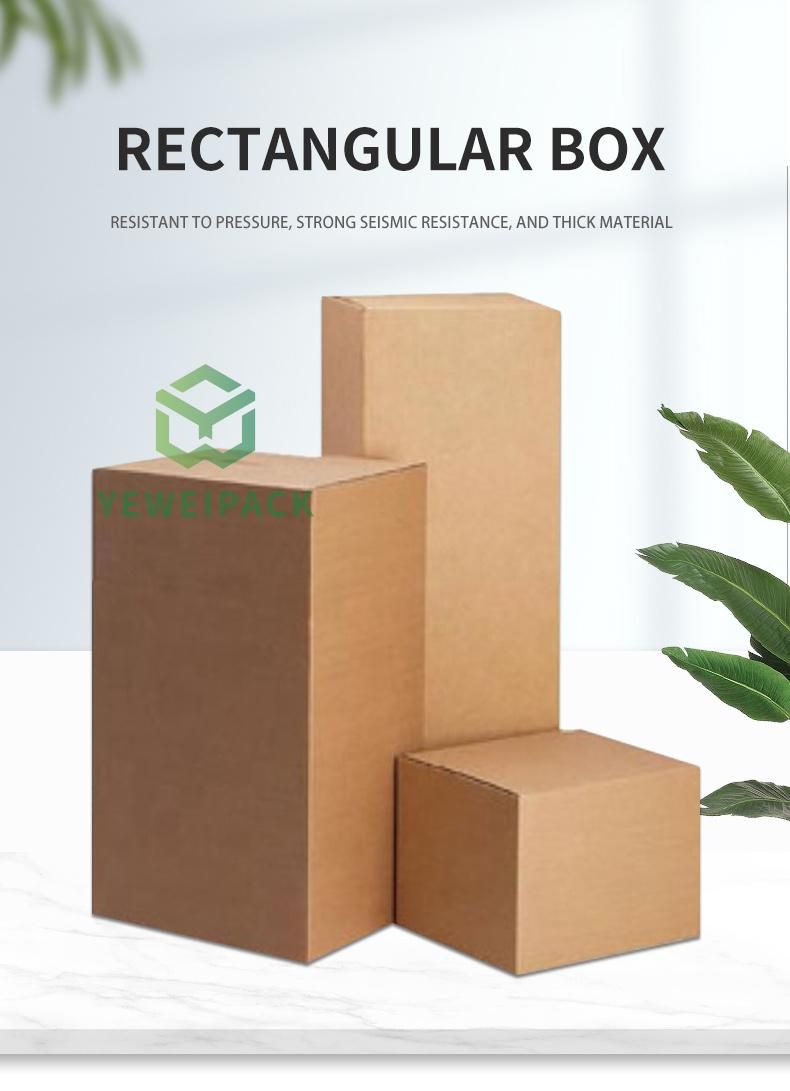 Good Quality Shipping Box Corrugated Carton Box Packing Carton Box Rectangular Cardboard Box