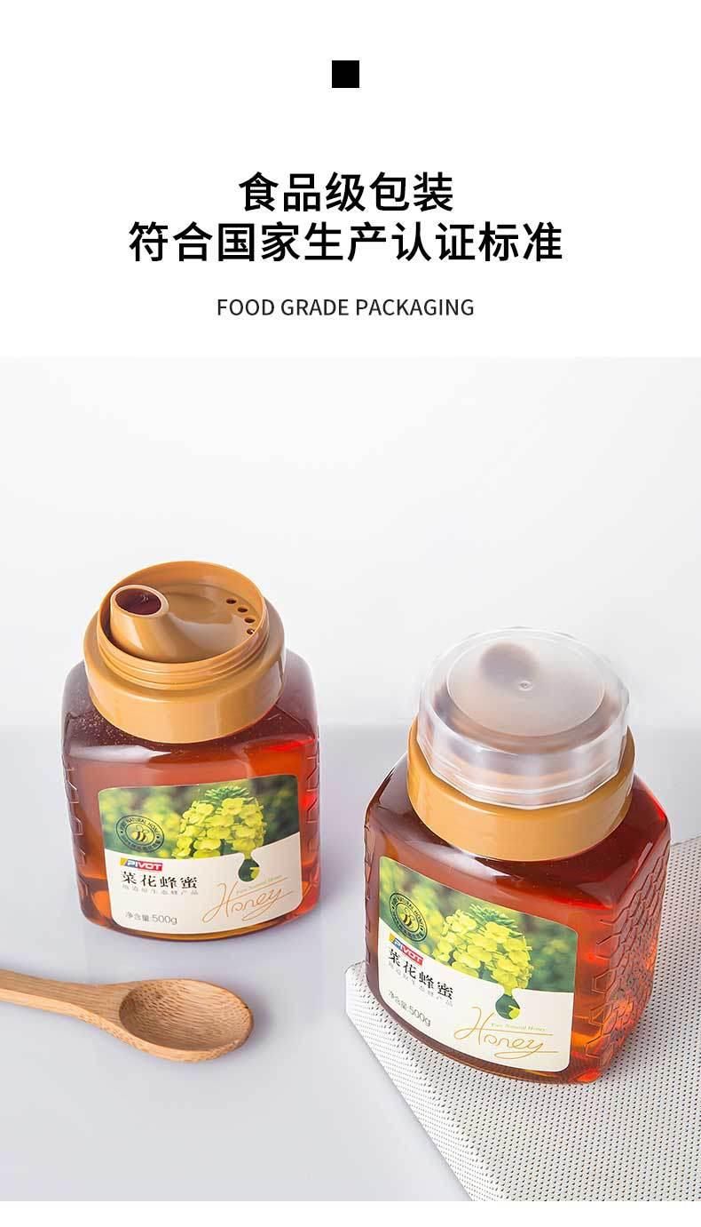 1000g 500g 360ml 720ml 16oz 32oz Plastic Pet Honey Syrup Beverage Jam Bottle